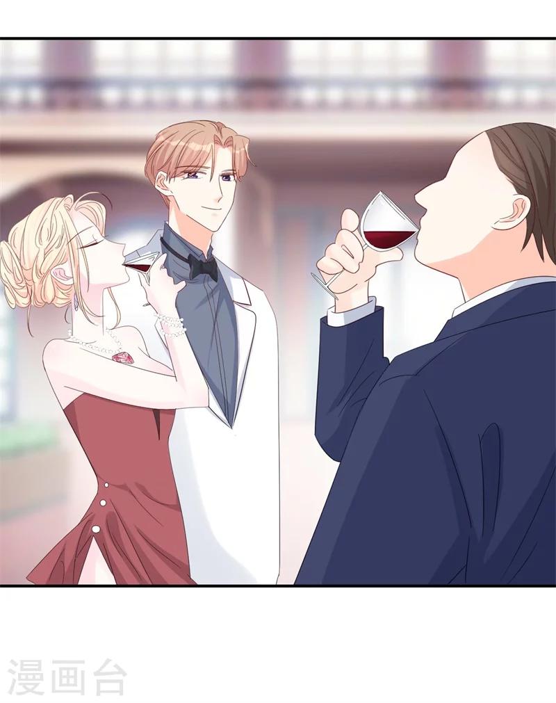 第11话 为了查找真相！-第11话