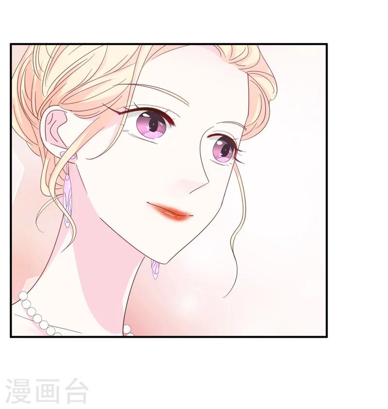 第11话 为了查找真相！-第11话