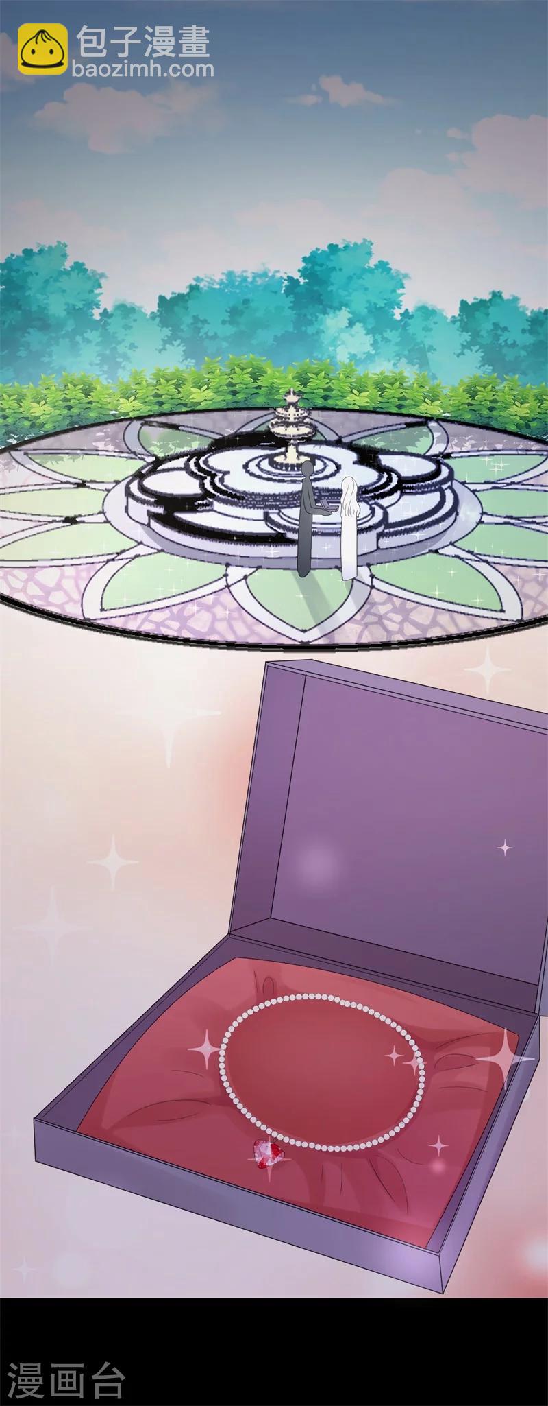 第11话 为了查找真相！-第11话