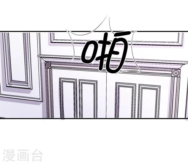 第13话 再次抛弃-第13话