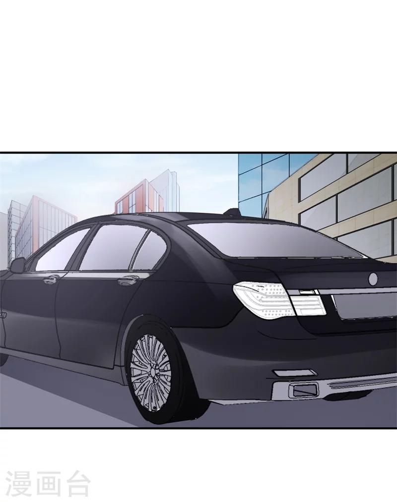 第13话 再次抛弃-第13话