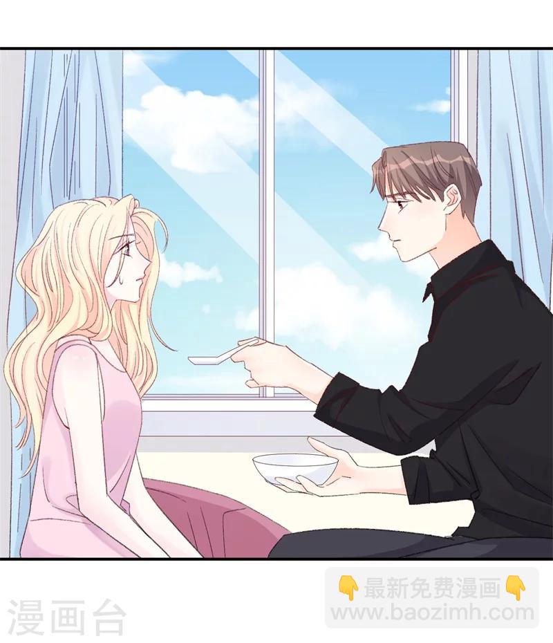 第15话 留下来好吗？-第15话