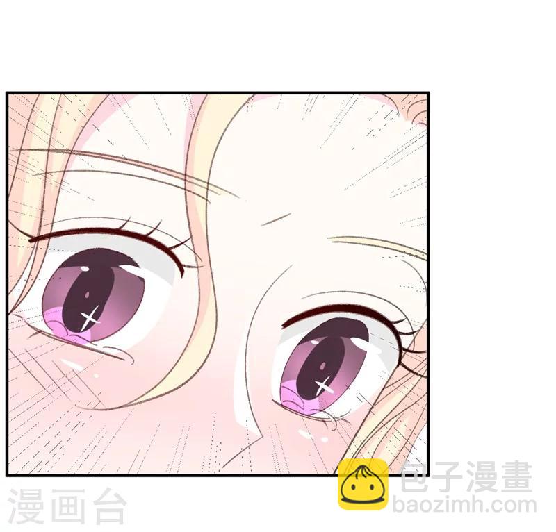 第15话 留下来好吗？-第15话