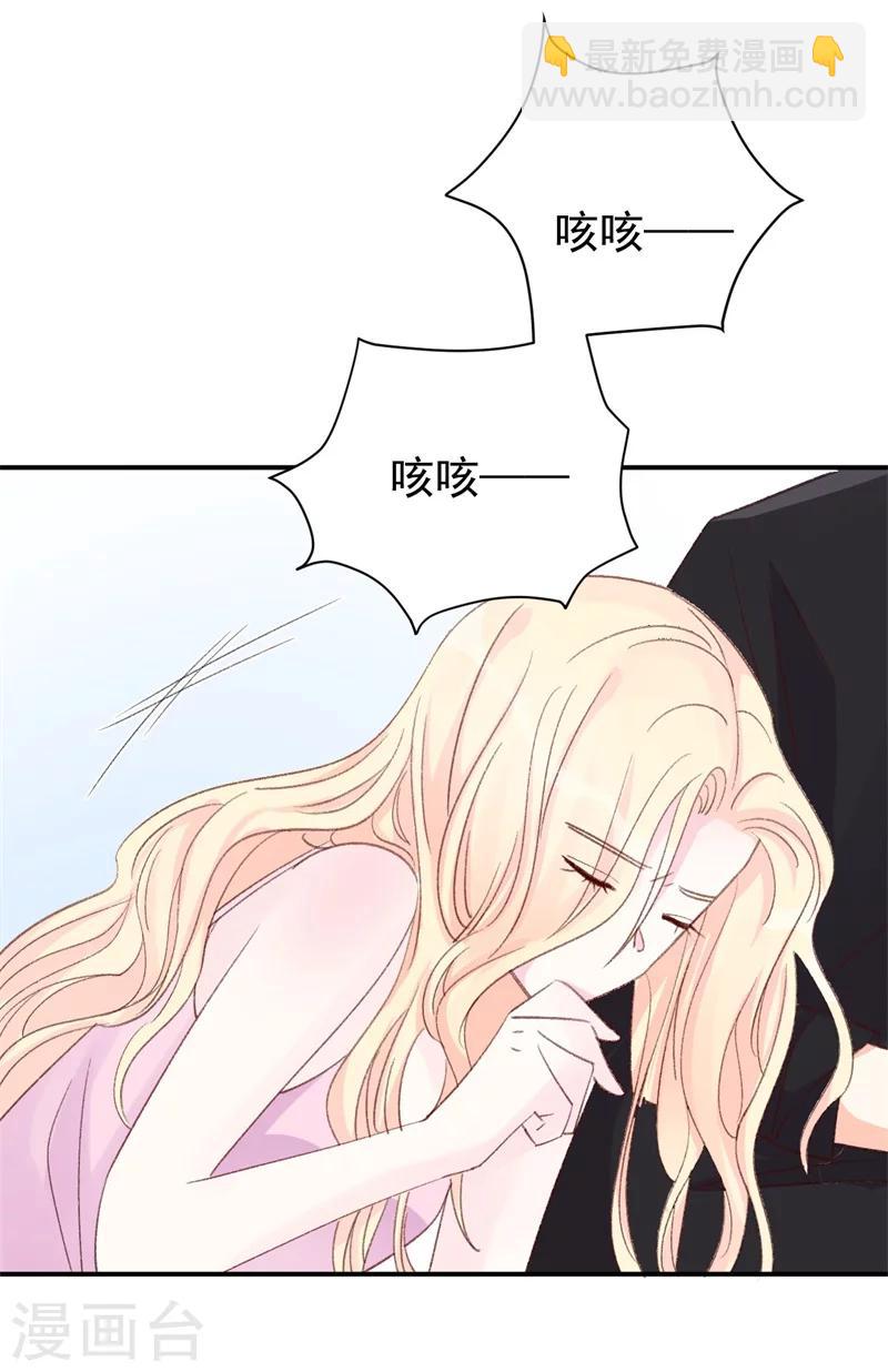 第15话 留下来好吗？-第15话