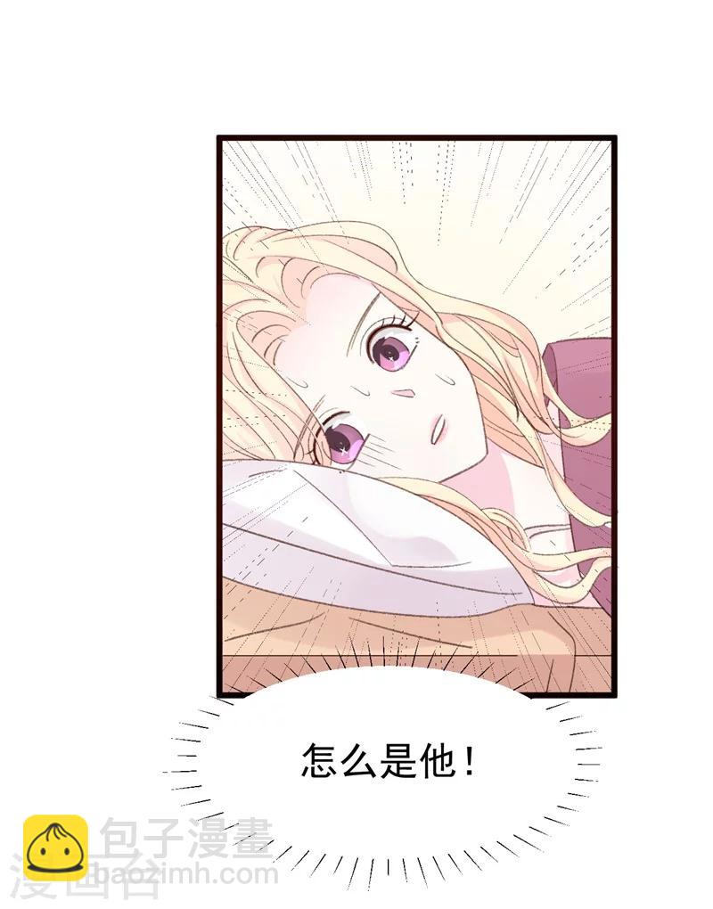 第15话 留下来好吗？-第15话