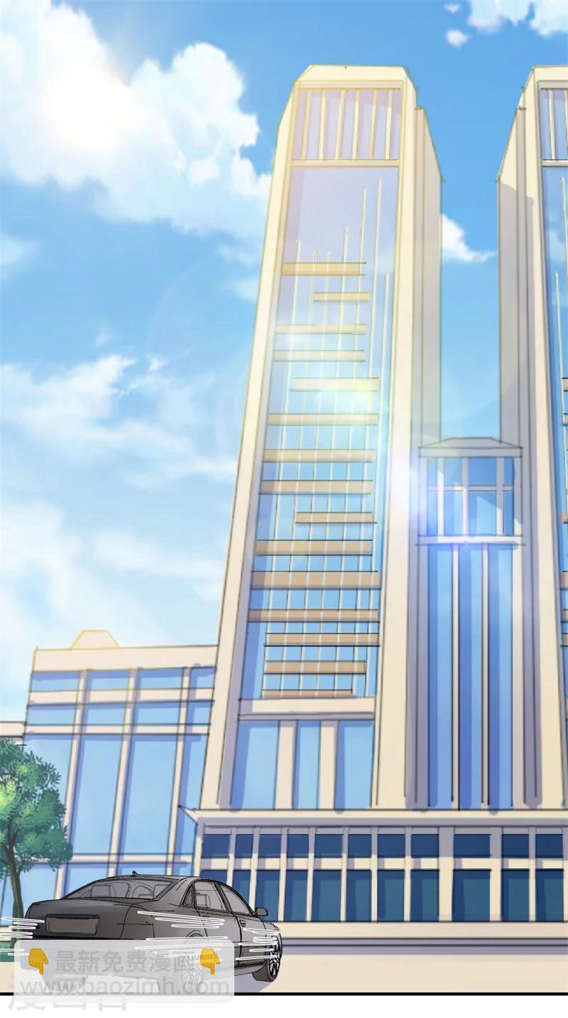 第17话 意料之中-第17话