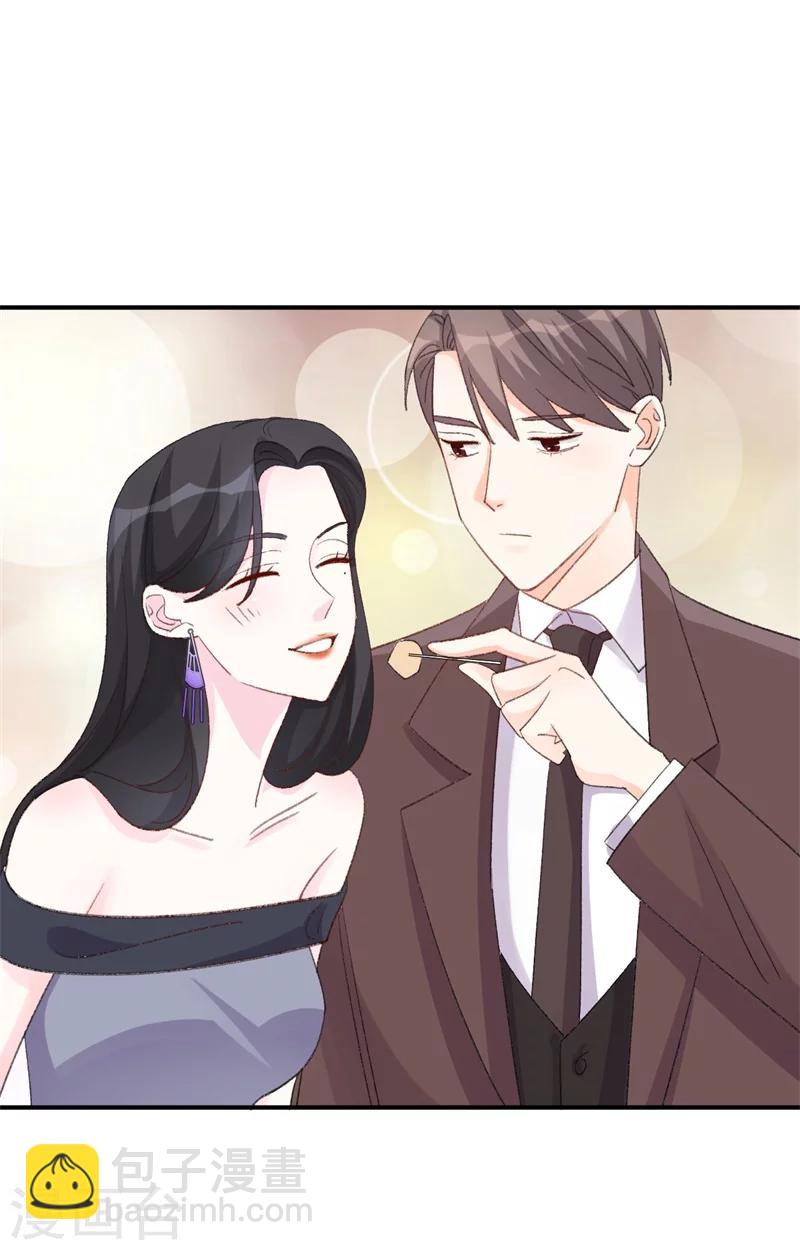 第21话 你拿什么和我斗？-第21话