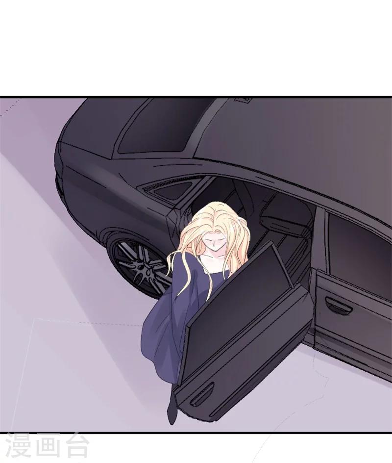 第27话 江山易改，本性难移-第27话