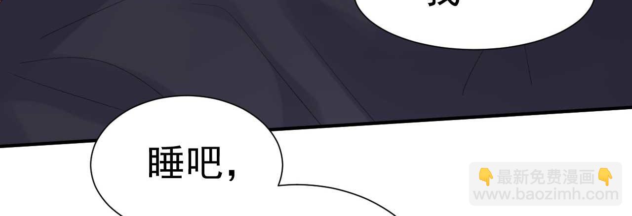 第35话 他怎么会在这儿？(1/2)-第35话