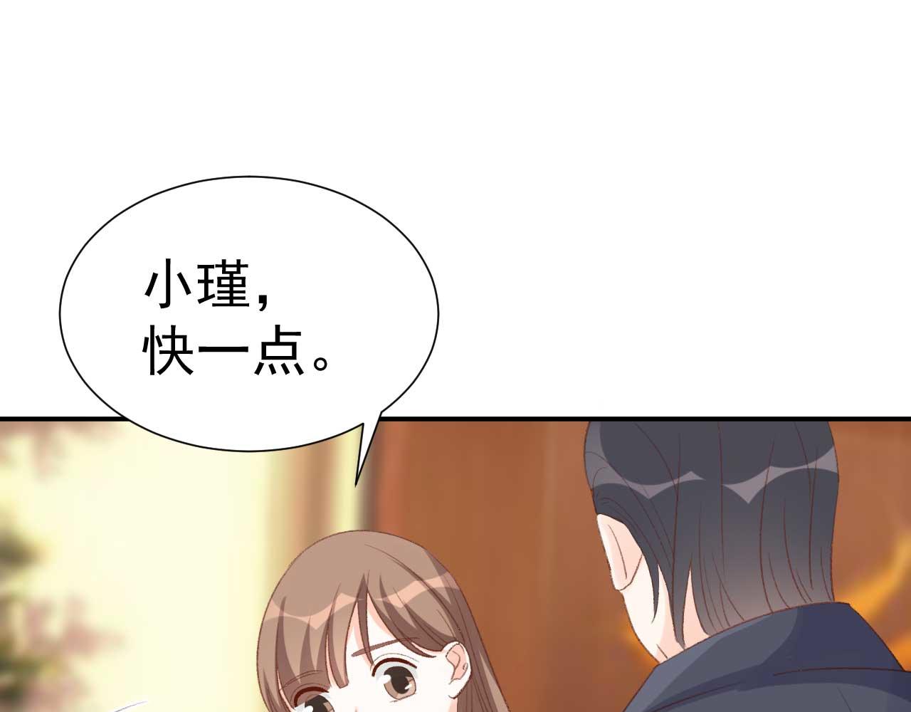 第35话 他怎么会在这儿？(1/2)-第35话