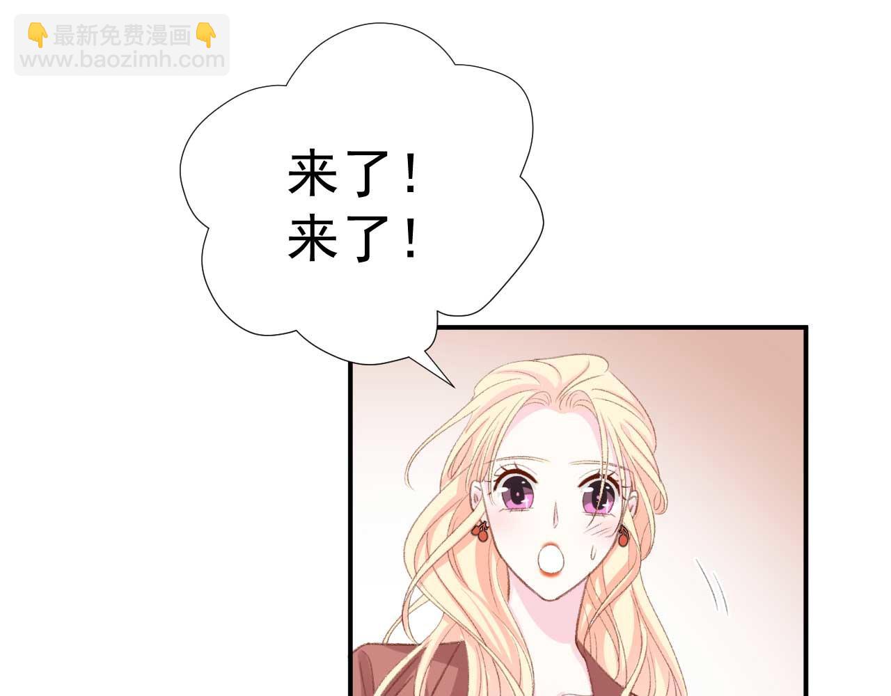 第35话 他怎么会在这儿？(1/2)-第35话