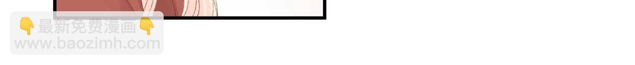 第35话 他怎么会在这儿？(1/2)-第35话