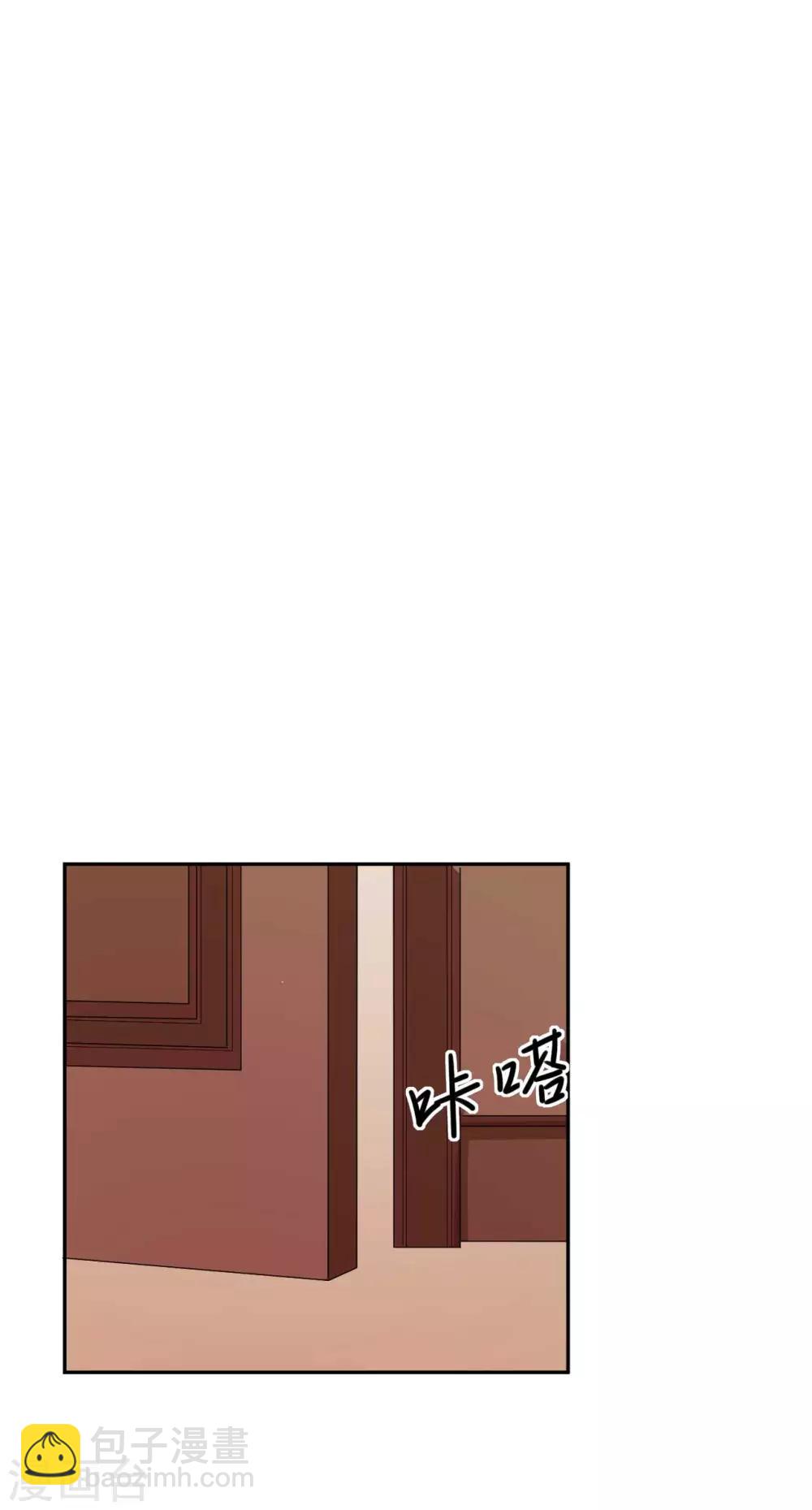 第45话 我要你和我结婚-第45话