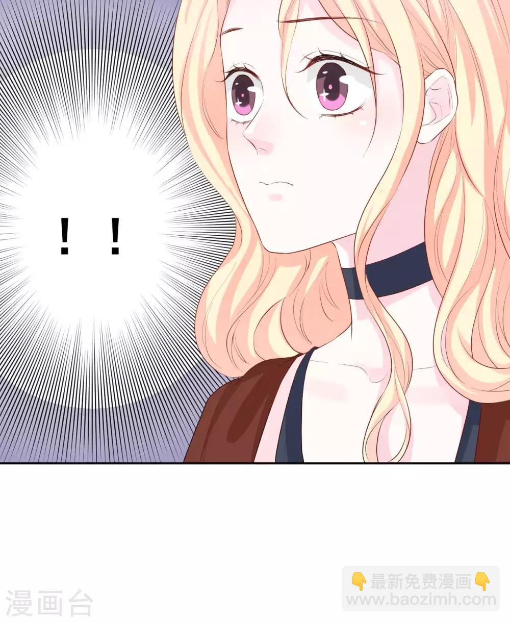 第45话 我要你和我结婚-第45话