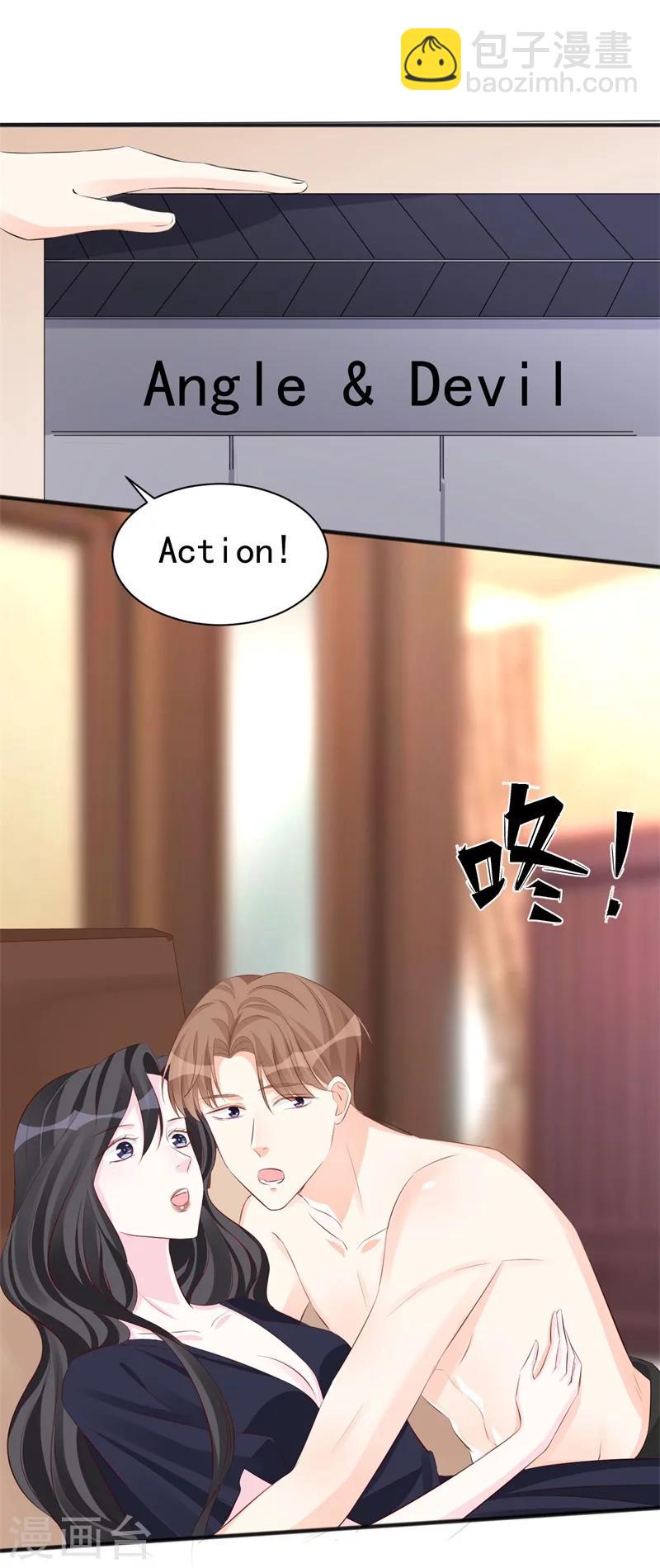 第47话 孤立无援的莫可言-第47话