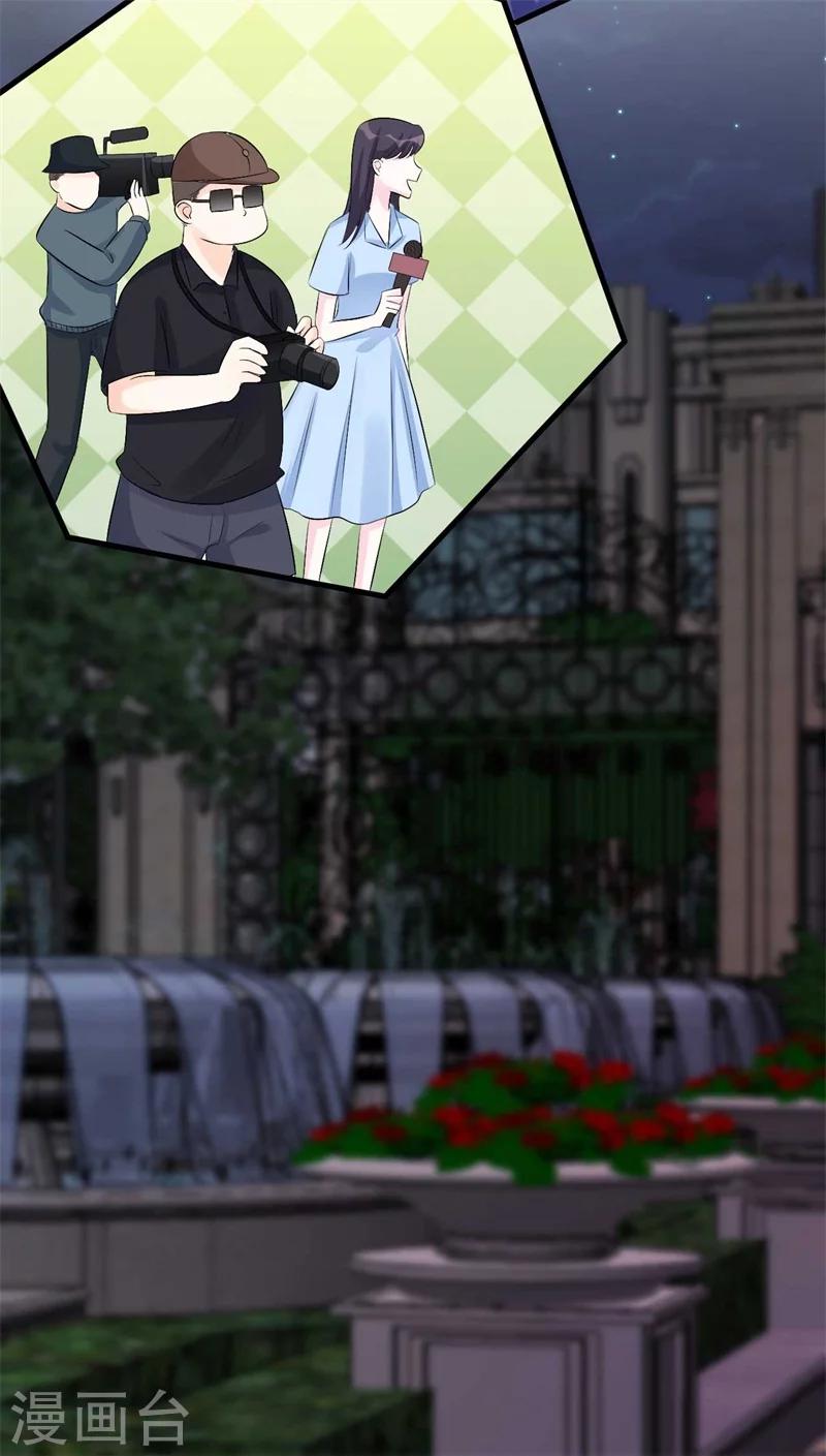 第53话 一切按计划行事-第53话