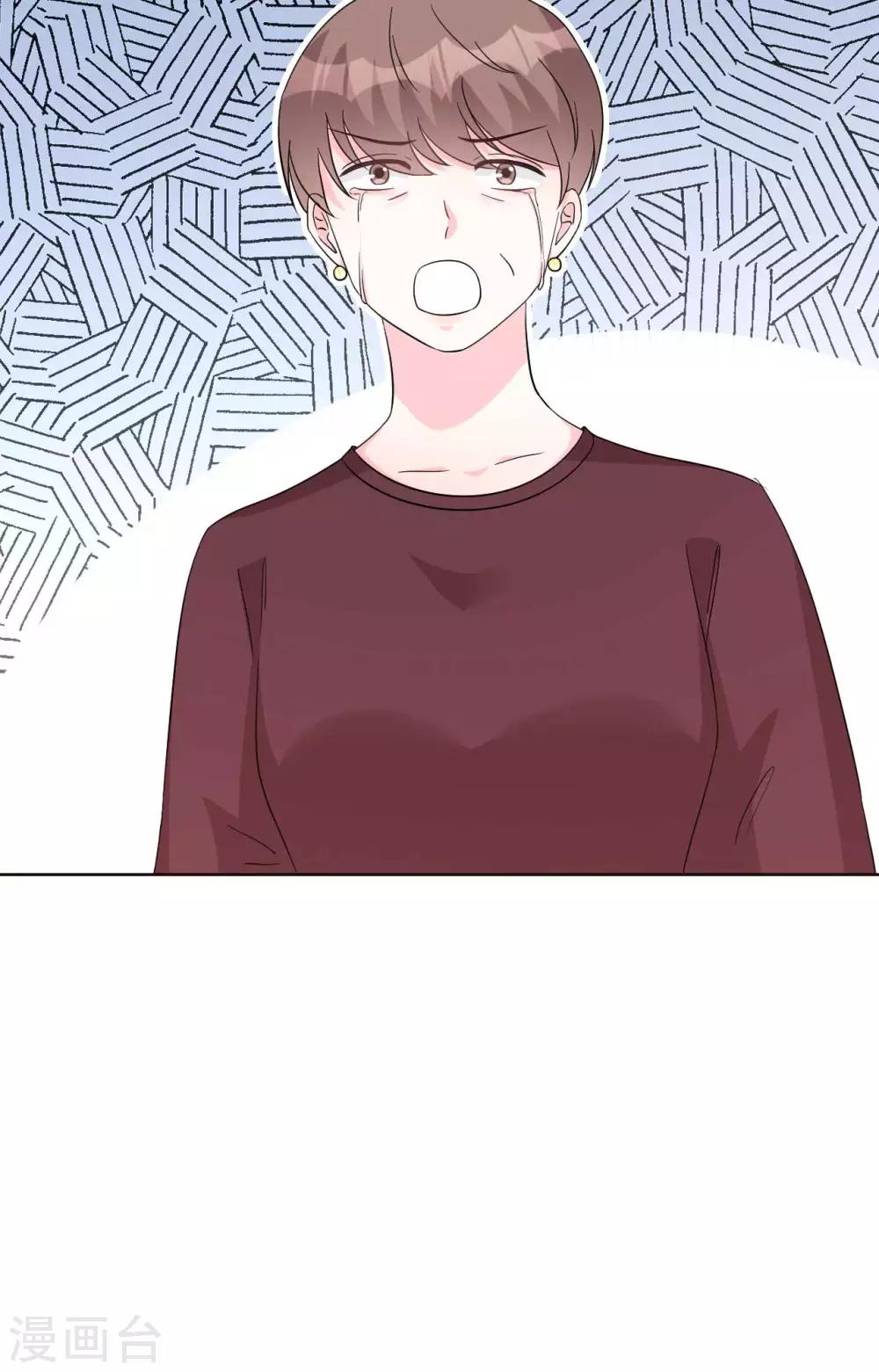 第63话 何曾亏欠过你-第63话