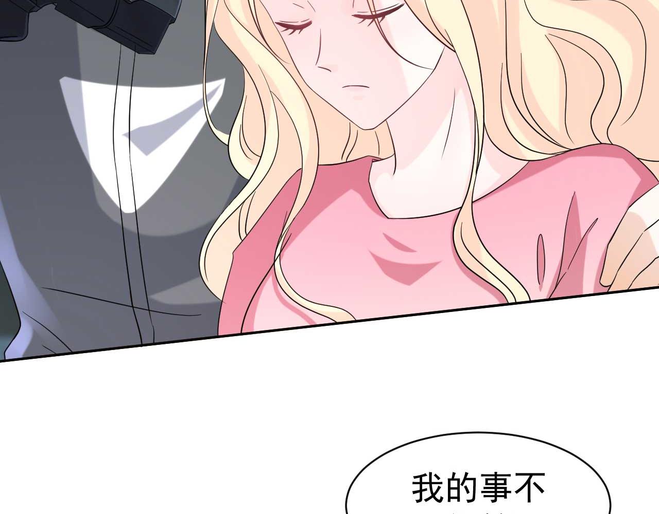 第65话 第一季完结(1/2)-第65话