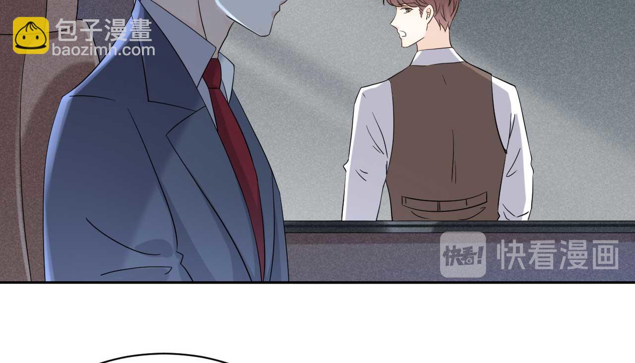 第65话 第一季完结(1/2)-第65话