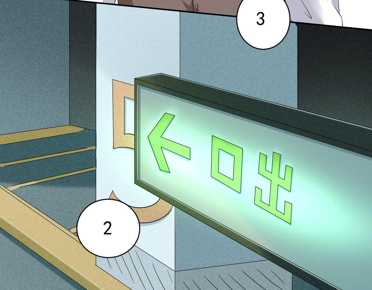 第65话 第一季完结(1/2)-第65话