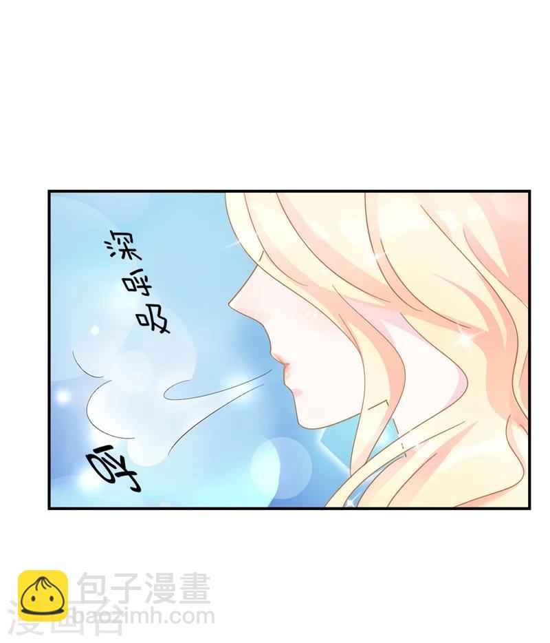 第9话 前夫没死？！-第9话