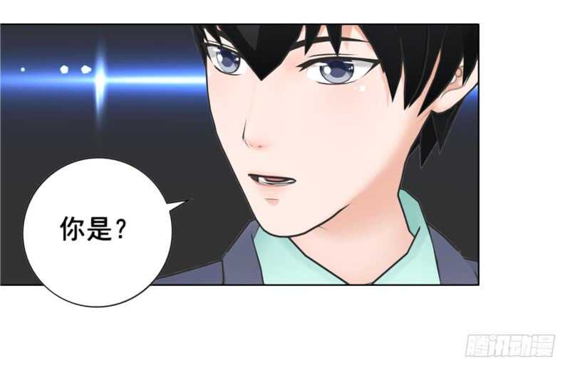 第100话  车祸-第101话