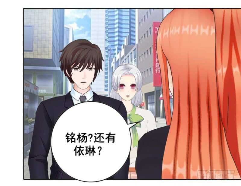 第100话  车祸-第101话