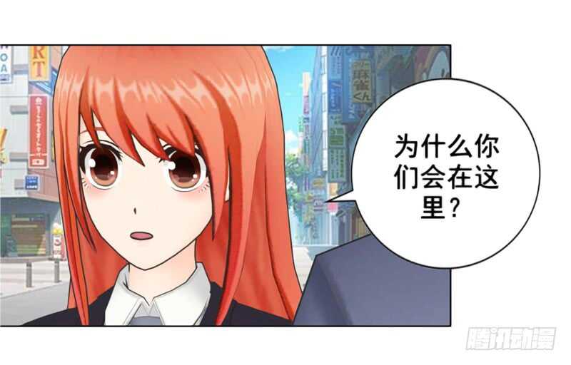 第100话  车祸-第101话