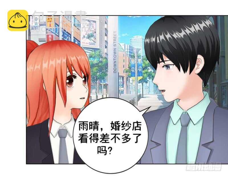 第100话  车祸-第101话