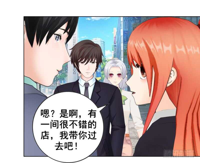 第100话  车祸-第101话