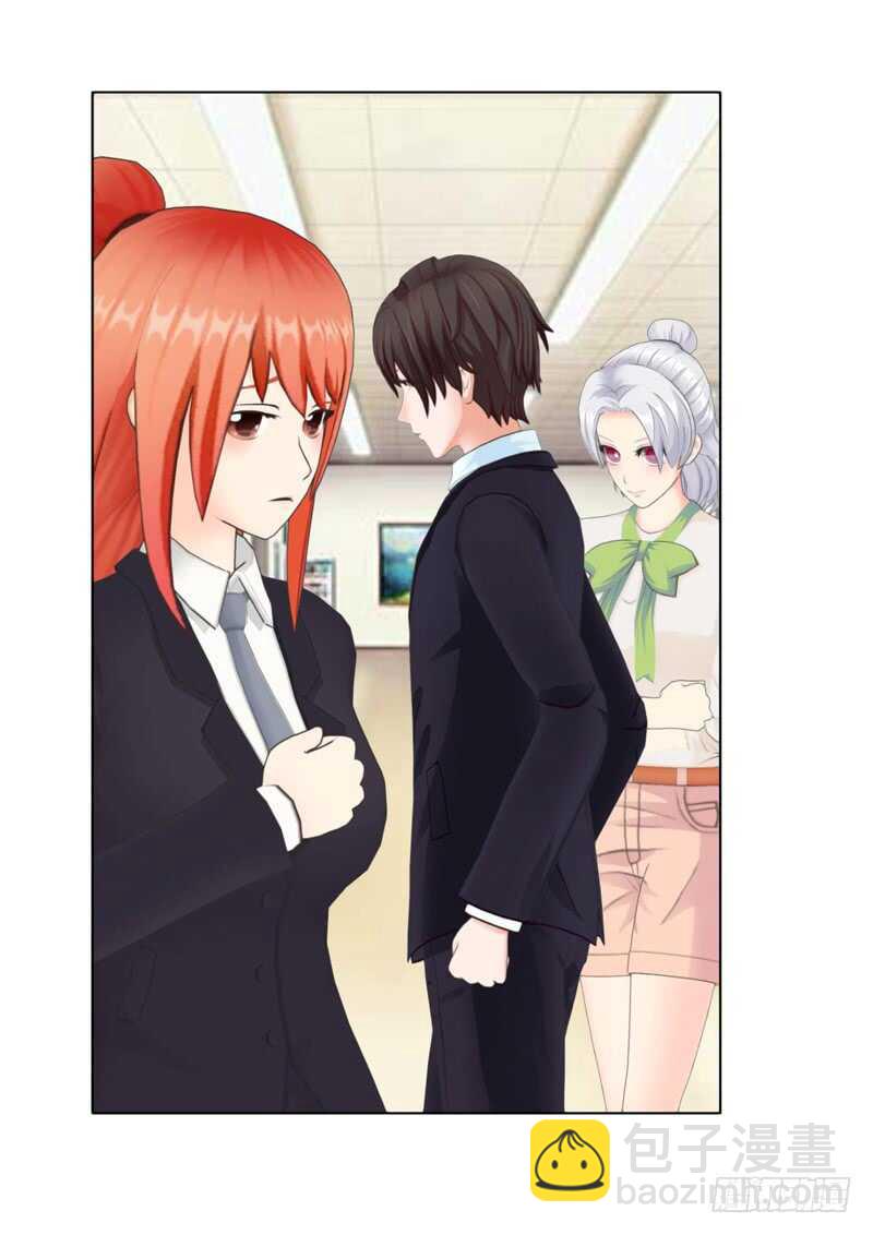 第100话  车祸-第101话