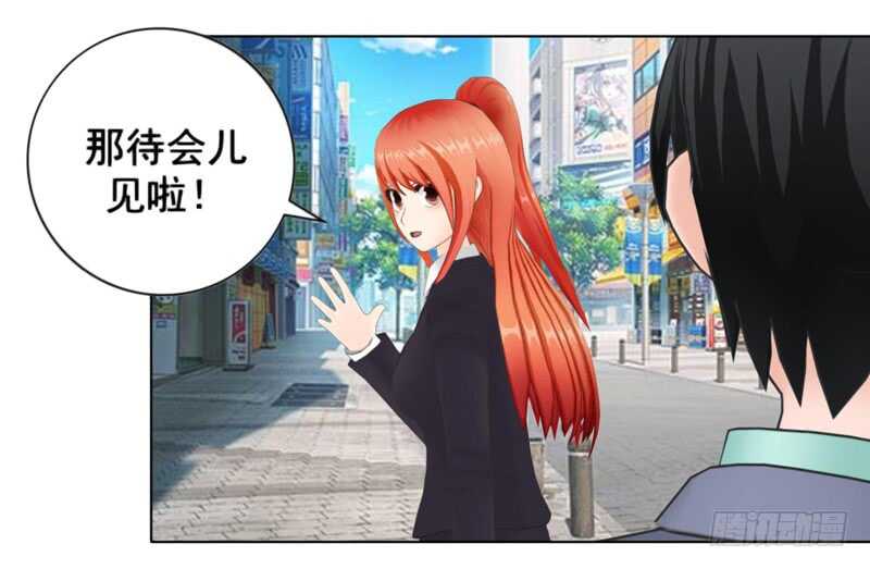 第100话  车祸-第101话