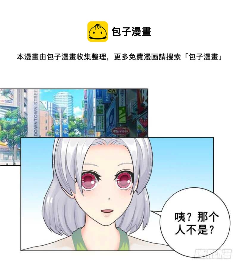 第100话  车祸-第101话