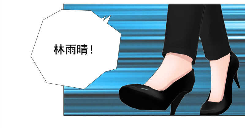 第102话  真相-第103话