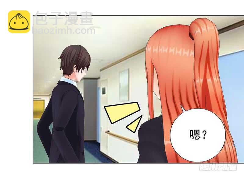 第108话 我的孩子-第109话