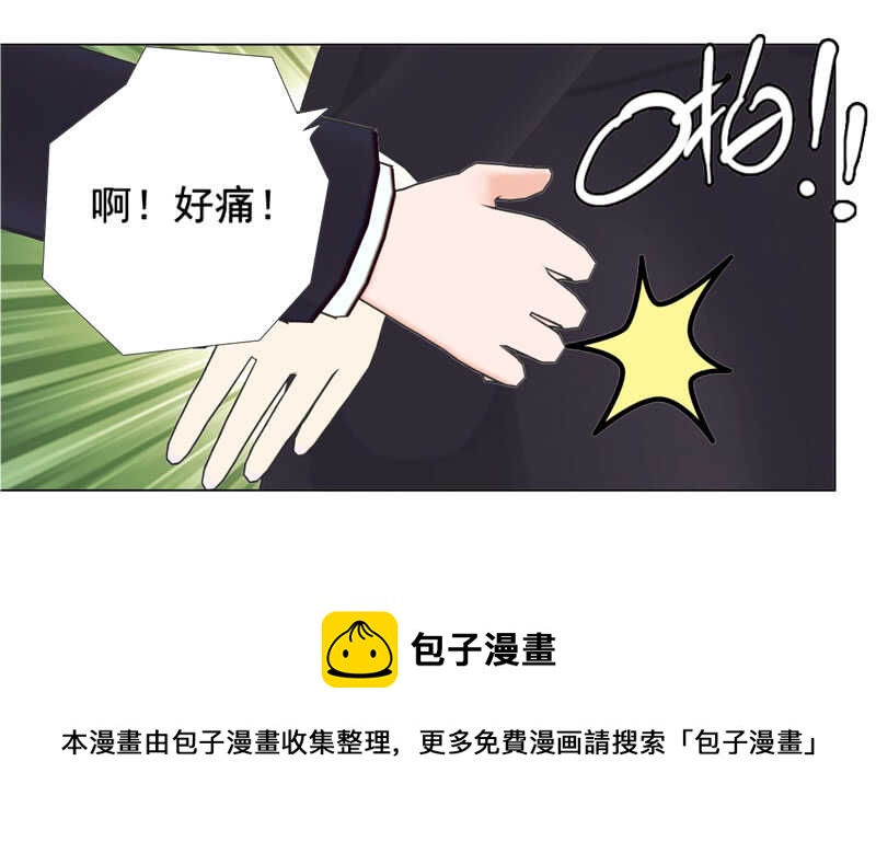 第108话 我的孩子-第109话