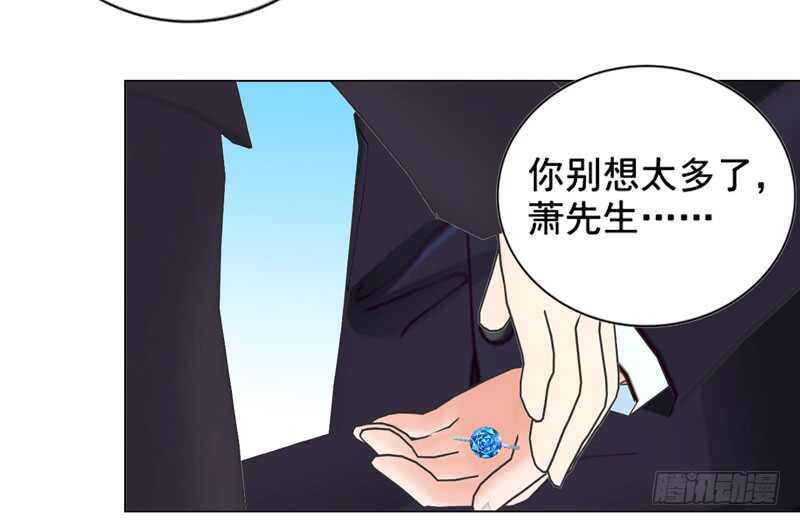 第108话 我的孩子-第109话