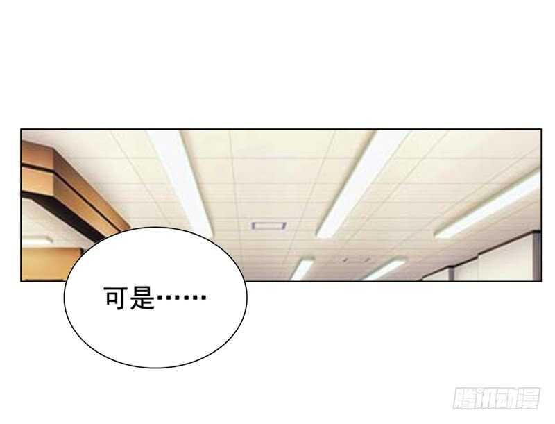 第112话 我想从头来过-第113话