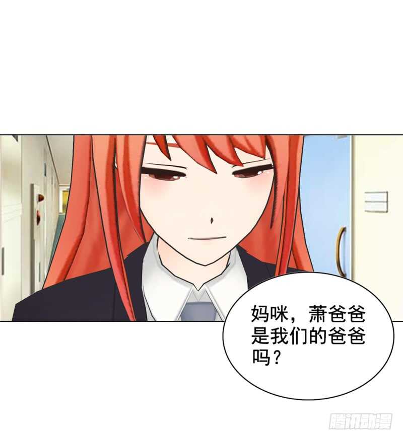 第112话 我想从头来过-第113话