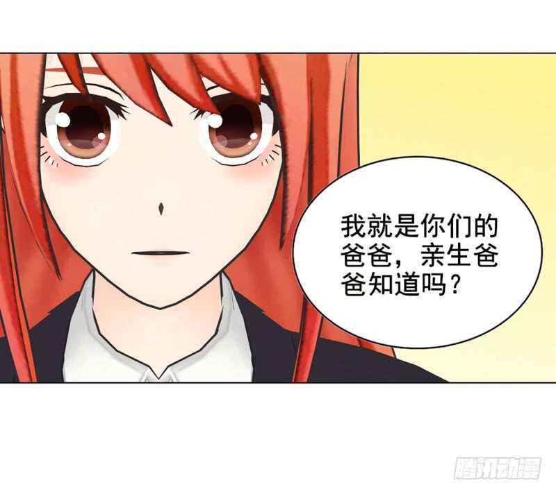 第112话 我想从头来过-第113话