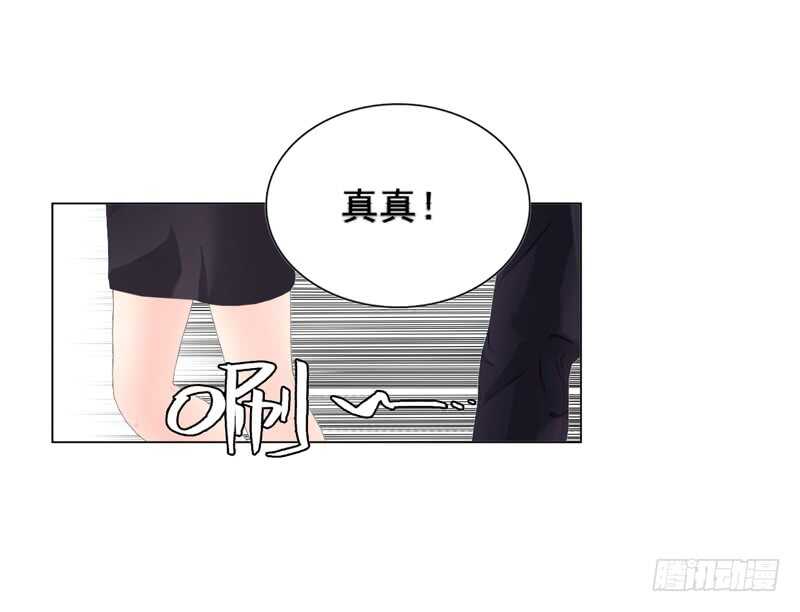 第112话 我想从头来过-第113话