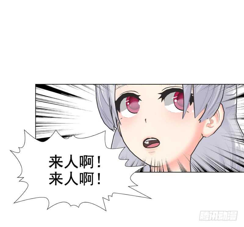 第114话 你走吧-第115话