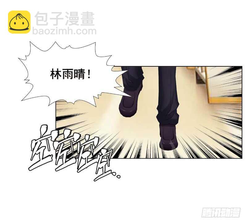 第114话 你走吧-第115话