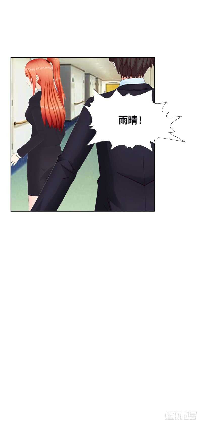 第114话 你走吧-第115话