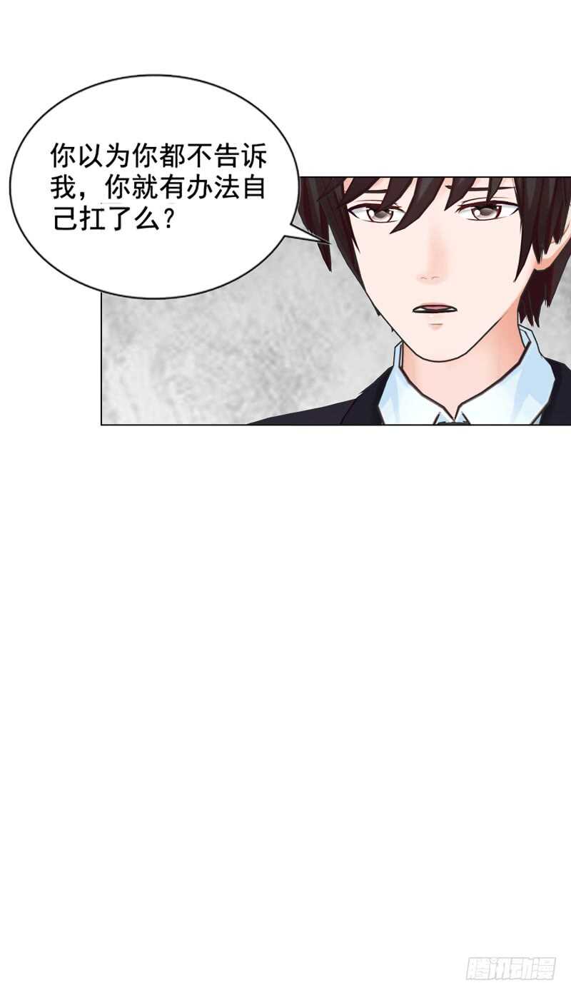 第114话 你走吧-第115话