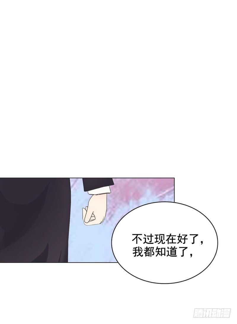 第114话 你走吧-第115话