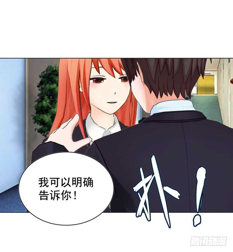 第114话 你走吧-第115话