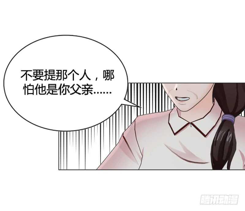 第114话 你走吧-第115话