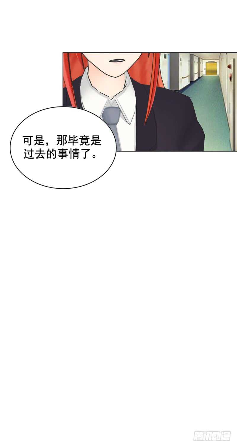 第114话 你走吧-第115话