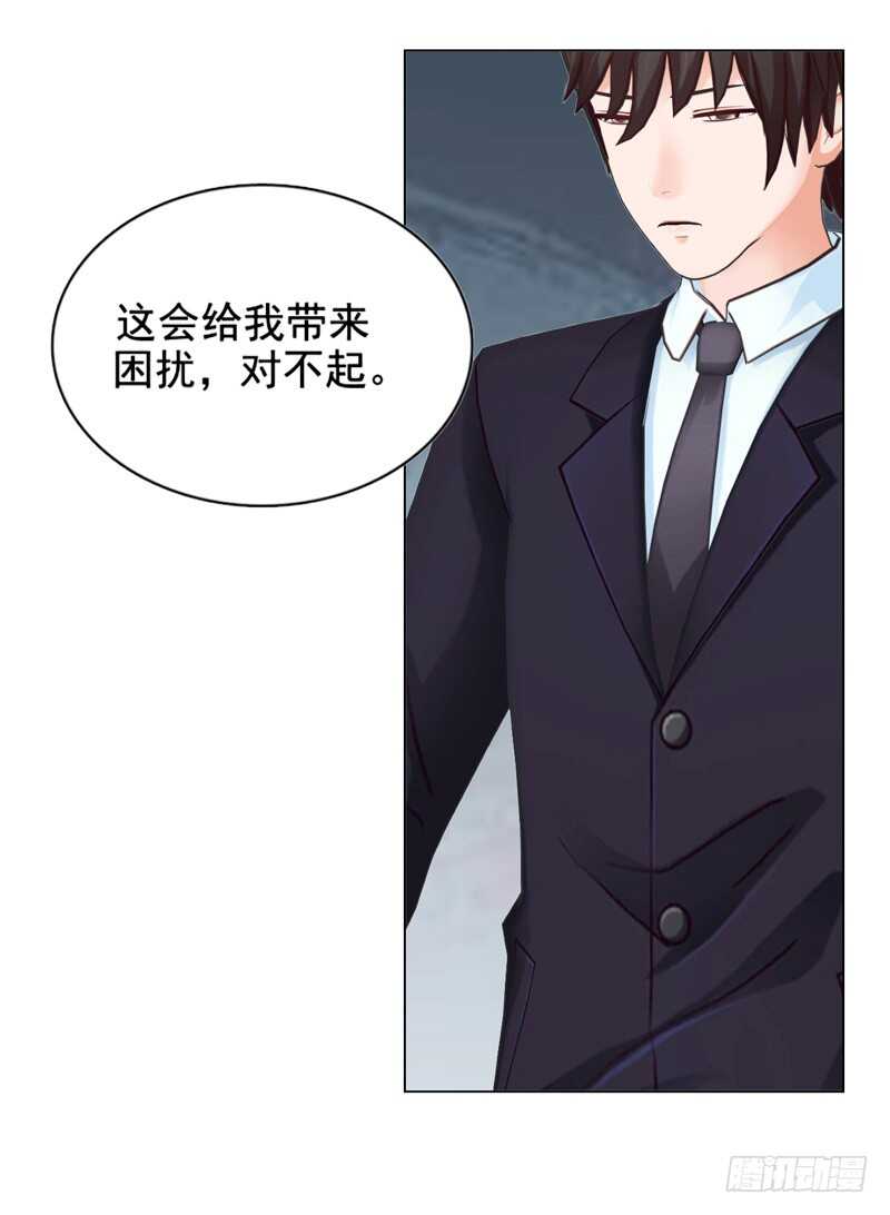 第114话 你走吧-第115话